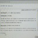 프리테크 이미지