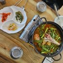 충주대원고등학교 | 충주 송어회 맛집 황금횟집 솔직후기(위치, 주차, 맛)