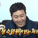 JUNE SIDE 이미지