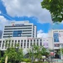 서울적십자병원 이미지