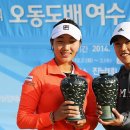전남도청 테니스장 이미지