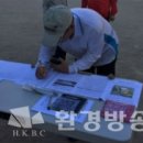 구.고양중 이미지