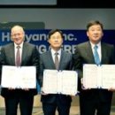 한양에너지(주) 이미지