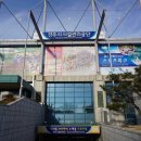 3공단1로1-9 이미지