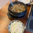 평창고메한우 | 평창 휘닉스파크 근처 맛집, 고메한우 내돈내먹 후기