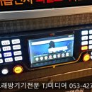 코인스동전노래방 이미지
