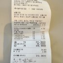 화성 보통저수지 리버뷰 카페 투썸플레이스 보통리점 아기랑 가볼만한곳 추천