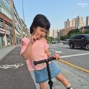 아름뷰헤어 네이버블로그