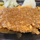 삼거리휴게소식당