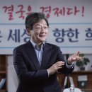 소명의원 이미지