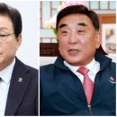 울산사회조사연구소