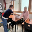 행정2통경로당 이미지