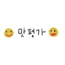 바른족발 바른보쌈 이미지