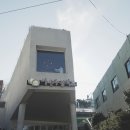 이바구공작소 이미지