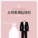 한길출장뷔페 이미지