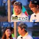 즐거운축사 이미지