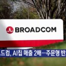 샘이엔지