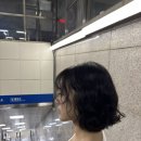 소이다움 헤어