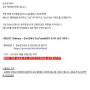 오디너리굿즈 이미지