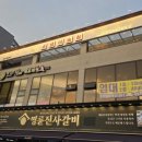 여주-0452 이미지