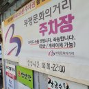 카페큐 네이버블로그