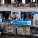 DDR 이미지
