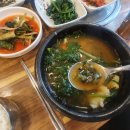정동올갱이