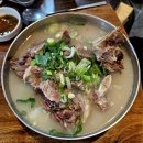 천안 마구리탕 맛집 김평화의한우마을 내돈내산 후기