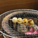 응암오거리술집 야끼니꾸 요이땅 일본식 고기집