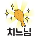 뿔난닭두마리 네이버블로그