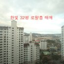 왜관3공단 화장실 이미지