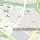 광희빌딩 이미지