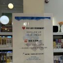 카페퍼즐 | 🧩송도 이색카페 추천｜퍼즐 맞추는 카페 오르카 후기 (잉어빵까지!)