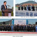 대불종합건설(주) 네이버블로그