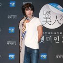 포토 인 헤어