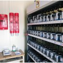 남성자동차공업사 이미지