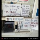 대동목욕탕 이미지