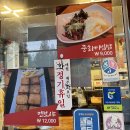 소흘궁 이미지