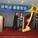 성의여자중학교 이미지