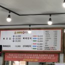 월천1길 이미지