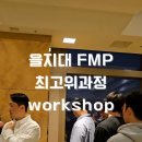 웨이크핏 이미지