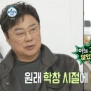 남진헬스 이미지