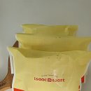 이삭토스트(무실점) 이미지