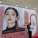 규비부티크