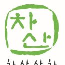 온직다원 이미지