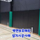에스제이월드(주) 이미지