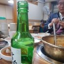 2023년 시조교실 Daum카페