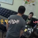 말고쥐고 이미지