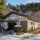 한고을식당 이미지