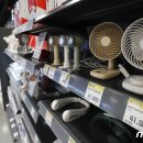 (주)이마트 영등포점 이미지